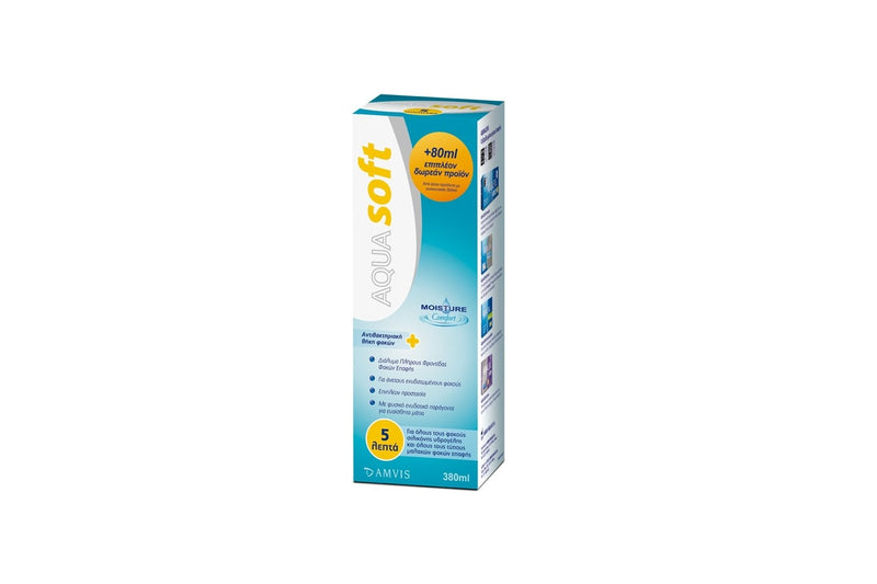 AQUASOFT 380ml